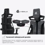 Геймерское кресло Cyberlux V10 Fabric Grey (арт. GM -V10 FG)	 фото 10