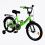 Детский велосипед Corso Maxis 16 дюймов зеленый (CL-16192)