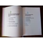 Домініка Деграндіс: Визуализируйте роботу: ISBN 978-5-00146-399-3