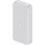 Зовнішній акумулятор Xiaomi Redmi Power Bank 20000mAh Quick Charge 18W Black (PB200LZM/VXN4304GL): Кабелі / перехідники для смартфонів в комплекті немає