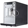 Кофеварка Melitta E957-213