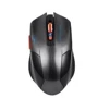 Мишка Havit HV-MS927GT Black