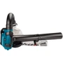 Садовый пылесос-воздуходувка Makita DUB363ZV