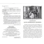 Чарльз Діккенс: Девід Коперфілд / David Copperfield: Количество страниц 144