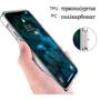 Чехол для iPhone BeCover Space Case Transparancy for iPhone 13 Pro Max (708580) фото 5