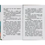 Елвін Брукс Вайт: Павутиння Шарлотті: ISBN 978-617-538-144-1