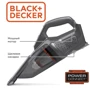Пылесос Black&Decker BCHV001C1 + Akumulator фото 7