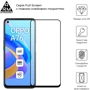 Аксессуар для смартфона ArmorStandart Tempered Glass Full Glue Black for OPPO А76 (ARM66967): Совместимость OPPO А76