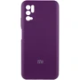 Чехол для телефонов Mobile Case Silicone Cover Shield Camera Grape for Xiaomi Redmi Note 10 5G / Poco M3 Pro / Poco M3 Pro 5G