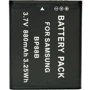 Аккумулятор ExtraDigital Samsung BP-88B