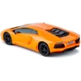 Автомобиль KS Drive на р/у Lamborghini Aventador LP 700-4 (1:24, 2.4Ghz, оранжевый) фото 9