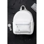 Женский рюкзак Sambag Talari SSH белый (12119008e)