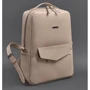 Жіночий рюкзак BlankNote Cooper світло-бежевий (BN-BAG-19-light-beige): Стать Женский