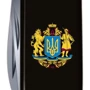 Мультитул Victorinox Spartan Ukraine 91мм/12 функции/черный /Большой Герб Украины (1.3603.3_T0400u): Количество инструментов 12