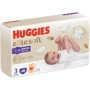 Подгузники Huggies Elite Soft 3 (6-11 кг) Mega 48 шт (5029053549293) фото 10