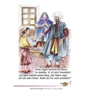 Leseclub 3: Aladdin und die Wunderlampe: Кількість сторінок 24