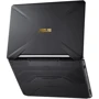 Ноутбук ASUS TUF Gaming FX505DY (FX505DY-BQ024T) RB: Видеоадаптер AMD Radeon RX 560X, 4 ГБ GDDR5