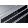 Встраиваемая микроволновая печь Samsung NQ5B4313GBS: Дисплей есть