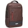Мужской рюкзак Aoking коричневый (C1vn-SN67990-brown): Тип ручки Короткая ручка, Плечевой ремень