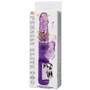Вибратор LYBAILE Persian Elite Rotating Vibrator Purple
