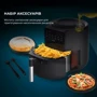 Фритюрница CECOTEC Cecofry Rain Acc Kit (CCTC-03305): Мощность, Вт 1550