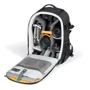 Lowepro Adventura BP 300 III Black (LP37456-PWW): Габариты 315х200х460 мм