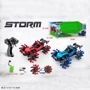 Машина на радиоуправлении Storm (666-814BA) 2 цвета: Класс Дрифт, Вездеход, Гоночный