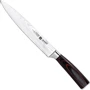 Нож гастрономический Fissman Ragnitz 20 см (2825)