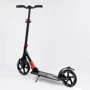 Самокат алюмінієвий Best Scooter сірий (36956): Кількість коліс 2