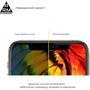 Аксессуар для смартфона ArmorStandart Tempered Glass Full Glue Curved Black for Samsung S918 Galaxy S23 Ultra (ARM65464): Цвет черный