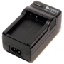 Зарядное устройство PowerPlant Canon LP-E17 (DV00DV3925): Производитель PowerPlant