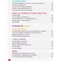 Енциклопедія статево життя. 10-13 років: Обкладинка Тверда