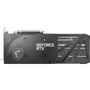 Відеокарта MSI GeForce RTX 3060 VENTUS 3X 12G OC UA: Розрядність шини пам'яті, біт 192