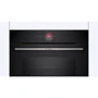 Духовой шкаф электрический Bosch CMG7241B1: Объем, л 45