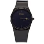 Наручний годинник Skmei 1509 Black Blue (1509BOXBKB)
