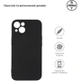 Чехол для iPhone ArmorStandart Matte Slim Fit Camera cover Black for iPhone 13 (ARM62106): Цвет черный