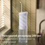 Зубная щетка Philips Sonicare Compact Flosser 1000 HX3333/23