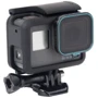 Фильтр CPL для GoPro 7/6/5 Black поляризационный Telesin (GP-FLT-CPL): Тип аксессуара фильтр