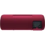 Акустика Sony SRS-XB41R R Red: Подключение 3.5 мм аудиовход / Bluetooth / NFC
