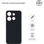 Чехол для телефонов ArmorStandart Matte Slim Fit Camera cover Black for Infinix Smart 7 (ARM68452): Совместимость Infinix Smart 7