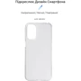 Чохол для телефона ArmorStandard Air Series Transparent for Motorola G41 (ARM62040): Сумісність Motorola G41