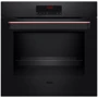 Духовой шкаф электрический Amica ED57636BA+ Q-TYPE WiFi