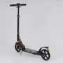 Самокат алюмінієвий Best Scooter c PU колесами і 2 аммортизаторами Black / Orange (85029): Максимальне допустиме навантаження, кг 100
