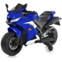 Дитячий електромотоцикл 2 колісний Bambi Racer 45W синій (M 5022EL-4)
