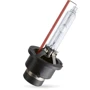 Ксенонова лампа Philips D2S X-tremeVision gen2 85122 XV2 S1 + 150%: Тип ксенон