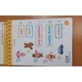 English. Увлечения. Уровень 1. Умный блокнот: ISBN 978-5-8112-6345-5