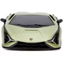 Автомобиль KS Drive на р/у Lamborghini Sian (1:24, 2.4Ghz, зеленый) (124GLSG): Класс Гоночный