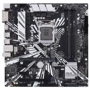 ASUS PRIME Z390M-PLUS