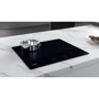 Варочная поверхность Whirlpool WS Q4860 NE: Количество конфорок 4