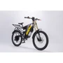 Електровелосипед Bayka E-Motion Tourism 26" motor wheel 25 Ah, з багажником: Діаметр коліс, дюймів 26